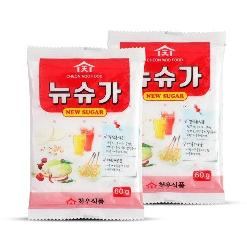 CHEONWOO) NEW SUGAR (20/20/60G)