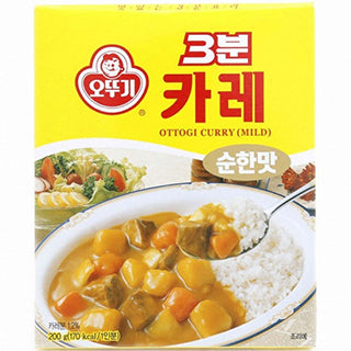 OTTOKI) CURRY POWDER (MILD) (24/200G)