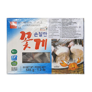 TRIMMED CRAB, CUT(6-10PC/PK) (17193) (12/680)