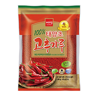 CHILLI POWDER - COARSE(06994)(12/1KG)