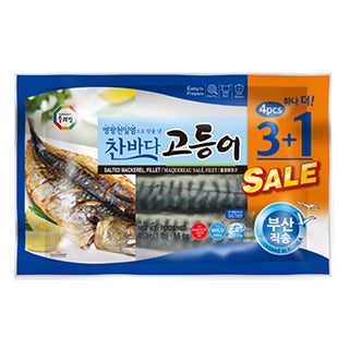 MACKEREL FILLET 3+1PCS(21817)(24/453G)