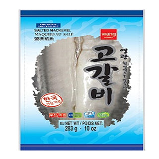 FROZEN MACKEREL(HEADLESS)19014(10/1KG)